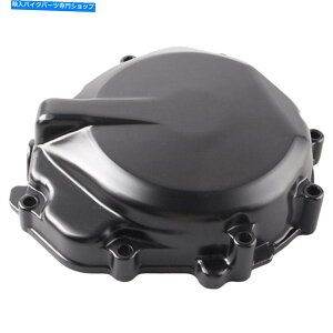 Engine Covers 2005-2008XYLGSX-R1000̃A~jEGWNNP[XXe[^[Jo[ Aluminum Left Engine Crank Case Stator Cover For 2005-2008 Suzuki GSX-R1000