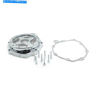 Engine Covers �z���_04-07 CBR1000RR/ 2011-2022 CB1000R Chrome�̃I���^�l�[�^�[�J�o�[���Q�Ƃ��Ă������� See Through Alternator Cover For Honda 04-07 CBR1000RR/ 2011-2022 CB1000R Chrome�y���s�A���i�z
