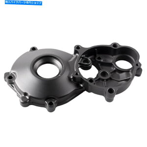 Engine Covers GWXe[^[NNP[XK[hJo[XYLGSXR1000 2001-2008 2002Alu Black Engine Stator Crankcase Guard Cover Alu Black For Suzuki GSXR1000 2001-2008 2002