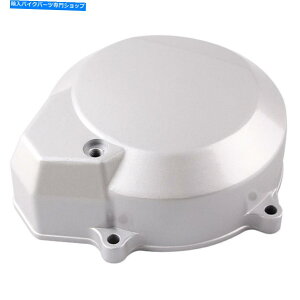 Engine Covers ���}�nFZ400 4YR 97-98 FZS600 FAZER 98-03�T�C�h�G���W���X�e�[�^�[�J�o�[�N�����N�P�[�X For YAMAHA FZ400 4YR 97-98 FZS600 FAZER 98-03 Side Engine Stator Cover Crankcase�y���s�A���i�z