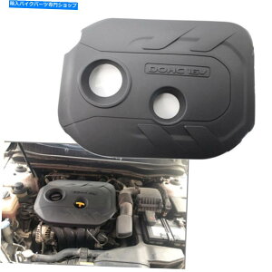 Engine Covers q_CN̂߂1xubNABSGWJo[DOHC 16V 1x Black ABS Engine Cover DOHC 16V For Hyundai Kia