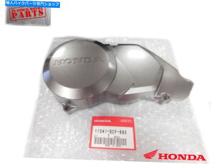 Engine Covers z_TChGWNNP[XJo[2001-2003 XR70 XR 70V{OEM HONDA LEFT SIDE ENGINE CRANK CASE COVER 2001 - 2003 XR70 XR 70 NEW GENUINE OEM