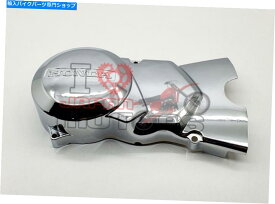 Engine Covers ホンダモンキーダックスセントチャリーCF C50 C70 Z50 CT70 ZB 12V新しいクロムクランクケースカバー HONDA MONKEY DAX ST CHALY CF C50 C70 Z50 CT70 ZB 12V NEW CHROME CRANKCASE COVER