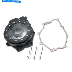 Engine Covers }n2006-2014 YZF-R6 w/KXPbg邽߂̍GWXe[^[Jo[ Black Left Engine Stator Cover See Through For Yamaha 2006-2014 YZF-R6 w/ gasket