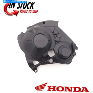 Engine Covers z_ENNP[XR[u2017-2023 CBR1000RR OEM NEW 64700-MKF-A20 HONDA RIGHT LOWER CRANKCASE COVE 2017-2023 CBR1000RR OEM NEW 64700-MKF-A20