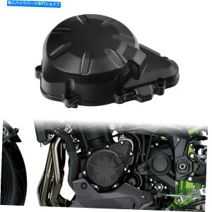 Engine Covers カワサキZ900 17-19 Z900 ABS 17-22に適合する左ステーターエンジン発電機カバー Left Stator Engine Generator Cover Fit For Kawasaki Z900 17-19 Z900 ABS 17-22