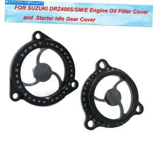 Engine Covers XYLDRZ400 DRZ 400 DRZ400SX^[^[AChMAJo[GWICtB^[Lbvp For SUZUKI DRZ400 DRZ 400 DRZ400S Starter Idle Gear Cover Engine Oil Filter Cap