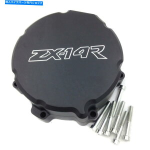 Engine Covers ZX̃GWXe[^[Jo[14R ZX14R ZZR1400 2006-2014ubN Engine Stator Cover For Kawasaki Zx 14R Zx14R Zzr1400 2006-2014 Black Left Side