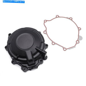 Engine Covers �z���_�̃}�O�l�g�[�I���^�l�[�^�[�X�e�[�^�[�J�o�[19-20 CBR 650R/CB 650R��18 CBR 650F Magneto Alternator Stator Cover For Honda 19-20 CBR 650R/CB 650R & 18 CBR 650F