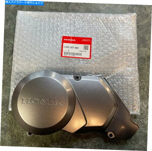 Engine Covers {̃z_TChNNP[XJo[XR50R XR70R Z50R OEM 11341-GCF-680 Genuine Honda Left Side Crankcase Cover XR50R XR70R Z50R OEM 11341-GCF-680