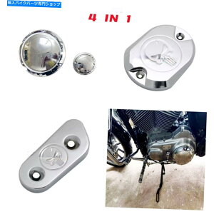 Engine Covers �X�J���p�j�b�V���[�_�[�r�[�^�C�}�[�`�F�[�������u���[�L�V�����_�[�J�o�[�V���o�[�t�H�[�n���[ Skull Punisher Derby Timer Chain Inspection Brake Cylinder Cover Silver ForHarly�y���s�A���i�z