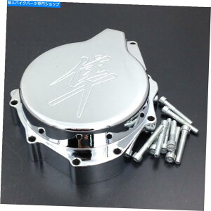 Engine Covers 99-19̃At^[}[PbgXe[^[GWJo[NNP[XXYLnuTGSXR1300 Aftermarket Stator Engine Cover Crankcase For 99-19 Suzuki Hayabusa GSXR1300