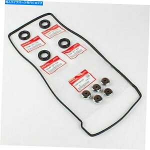 Engine Covers z_S2000{̃V_[wbhJo[KXPbgLbg12040-PCX-305 12342-PCX-004 HONDA S2000 GENUINE CYLINDER HEAD COVER GASKET KIT 12040-PCX-305 12342-PCX-004