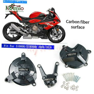 Engine Covers BMW S1000R S1000RR 2009-2016GWJo[P[XK[hNbVveN^[ɓK܂ Fit For BMW S1000R S1000RR 2009-2016 Engine Cover Case Guard Crash Protector