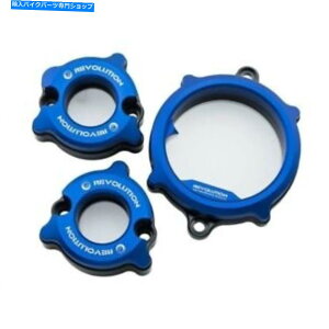 Engine Covers �z���_�����L�[125�O�����W�F��3�Z���g�_�b�N�X2022-2023�u���[�N���A�J���ƃo���u�J�o�[�Z�b�g Honda Monkey 125 GROM GEN 3 ST DAX 2022-2023 BLUE Clear Cam and Valve Cover set