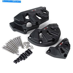 Engine Covers �X�Y�LGSX-S1000/F 2016-2020�̃I�[�g�o�C�G���W���ی�J�o�[�P�[�X�K�[�h Motorcycle Engine Protective Cover Case Guard For Suzuki GSX-S1000/F 2016-2020�y���s�A���i�z