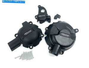 Engine Covers BMW S1000RR 2019-2021�AS1000R 2021-2022�̃G���W���X�e�[�^�[�N�����N�P�[�X�J�o�[�K�[�h Engine Stator Crank Case Cover Guard FOR BMW S1000RR 2019-2021,S1000R 2021-2022�y���s�A���i�z