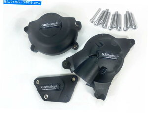 Engine Covers ���}�nR6 2006-2022�̃G���W���J�o�[�ی�K�[�h�Z�b�g�X�e�[�^�[�P�[�X�v���e�N�^�[ Engine Cover Protection Guard Set Stator Case Protector For Yamaha R6 2006-2022�y���s�A���i�z