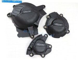 Engine Covers GSX-R GSXR 1000 2017-2020 2019̃GWJo[ZbgXe[^[NNP[Xی Engine Cover Set Stator Crank Case Protection For GSX-R GSXR 1000 2017-2020 2019