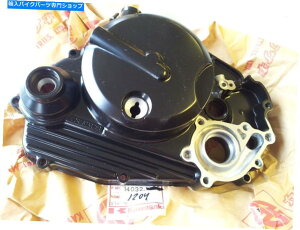 Engine Covers ���AR125 A B 84-91�G���W���J�o�[14032-1204 Nos Kawasaki AR125 A B 84-91 Engine Cover 14032-1204 NOS