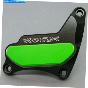Engine Covers XYL1997-2005 GSXR 600 WoodcraftRHSNNJo[GWveN^[ - O[pbh SUZUKI 1997-2005 GSXR 600 WOODCRAFT RHS CRANK COVER ENGINE PROTECTOR - GREEN PAD