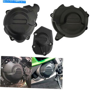 Engine Covers E҂̃[VOGWJo[ZbgGWK[h1000 1000SX 2011-2020 Racing Engine Cover Set Engine Guards For Kawasaki Ninja 1000 1000SX 2011-2020