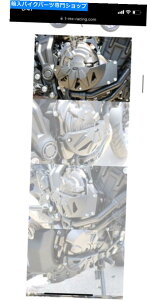 Engine Covers T-Rex Racing Yamaha FZ-07 / MT-07 / XSR700 / YZF-R7GWP[XJo[ T-Rex Racing Yamaha FZ-07 / MT-07 / XSR700 / YZF-R7 Engine Case Covers