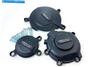 Engine Covers ABSvX`bNGWXe[^[NNP[XJo[K[hXYLGSXR600/750 2006-15ɓK ABS Plastic Engine Stator Crank Case Cover Guard Fits Suzuki GSXR600/750 2006-15