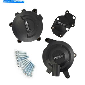 Engine Covers GWXe[^[Jo[NNP[XABSvX`bÑgCAtfCgi675R 2013-2016 Engine Stator Cover Crank Case ABS Plastic For Triumph Daytona 675R 2013-2016