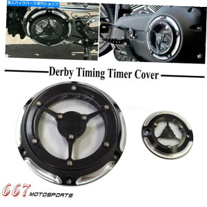 Engine Covers I[goC_[r[Jo[^C~O^C}[Jo[n[[X|[cX^[883 1200 1986-17 Motorcycle Derby Cover Timing Timer Covers For Harley Sportster 883 1200 1986-17