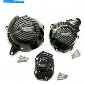 Engine Covers J[{t@Co[GWXe[^[JTLjW1000SX̃NNP[X/Versys 1000 Carbon Fiber Engine Stator Cover Crank Case For KAWASAKI NINJA1000SX/VERSYS 1000