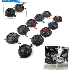 Engine Covers }nMT-07 FZ-07 2014-2016GWJo[Xe[^[veN^[K[hP[XUSčCNC CNC For Yamaha MT-07 FZ-07 2014-2016 Engine Cover Stator Protector Guard Case US