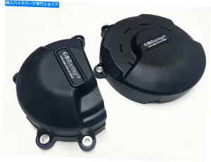 Engine Covers Ducati Panigale V4 2018-2022ABSvX`bNGWXe[^[NNP[XJo[Zbg ABS Plastic Engine Stator Crank Case Cover Set FOR Ducati Panigale V4 2018-2022