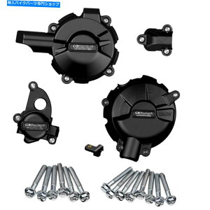 Engine Covers ABSvX`bNGWXe[^[NNP[XJo[K[hBMW S1000XR 2020-2022 2021 ABS Plastic Engine Stator Crank Case Cover Guard FOR BMW S1000XR 2020-2022 2021