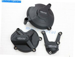 Engine Covers S1000XR S1000RR S1000R 2018̃GWJo[ZbgXe[^[NNP[Xی Engine Cover Set Stator Crank Case Protection For S1000XR S1000RR S1000R 2018