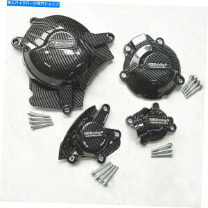 Engine Covers �J�[�{���t�@�C�o�[�G���W���X�e�[�^�[�X�Y�LGSX-R1000 2017-2022 K17�̃N�����N�P�[�X Carbon Fiber Engine Stator Cover Crank Case For SUZUKI GSX-R1000 2017-2022 K17�y���s�A���i�z
