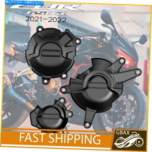 Engine Covers �z���_CB650R CBR650F CBR650R CB�̃G���W���K�[�h�P�[�X�ی�V�F���J�o�[ Engine Guard Case Protective Shell Covers For Honda CB650R CBR650F CBR650R CB