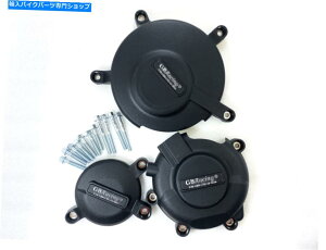 Engine Covers GWXe[^[NNP[XJo[K[hABSvX`bN̓XYLGSXR600/750 2006-15ɓK܂ Engine Stator Crank Case Cover Guard ABS Plastic Fits Suzuki GSXR600/750 2006-15