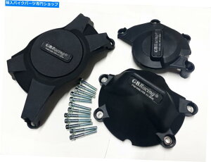 Engine Covers XYLGSXR 1000 2009-2016 ABSvX`bNGWXe[^[NNP[XJo[K[h For Suzuki GSXR 1000 2009-2016 ABS Plastic Engine Stator Crank Case Cover Guard