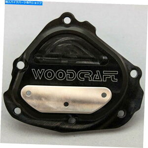 Engine Covers }nR1 2004-08EbhNtgETCh??IC|vGWJo[ - X`[XLbhv[g YAMAHA R1 2004-08 WOODCRAFT RIGHT SIDE OIL PUMP ENGINE COVER - STEEL SKID PLATE