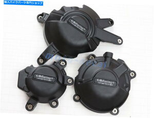 Engine Covers �G���W���J�o�[�Z�b�gCBR650R CBR650F CB650R CB650F�̃G���W���J�o�[�N�����N�P�[�X�ی� Engine Cover Set Stator Crank Case Protection For CBR650R CBR650F CB650R CB650F