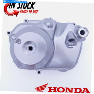 Engine Covers z_ENNP[XJo[1991-1999 Z50R / 2000-2003 XR50R OEM 11330-GW8-690 HONDA RIGHT CRANKCASE COVER 1991-1999 Z50R / 2000-2003 XR50R OEM 11330-GW8-690