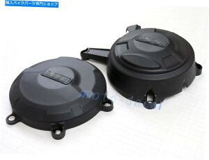 Engine Covers 1199 Panigale 2012-2014 2013̃GWJo[ZbgXe[^[NNP[Xی Engine Cover Set Stator Crank Case Protection For 1199 Panigale 2012-2014 2013