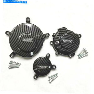 Engine Covers J[{t@Co[GWXe[^[XYLGSXR600 750 K6 2006-2019̃Jo[NNP[X Carbon Fiber Engine Stator Cover Crank Case For SUZUKI GSXR600 750 K6 2006-2019