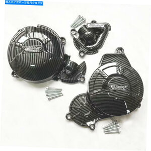 Engine Covers Carbon Fiber Engine Stator Cover Crank Case for Aprilia Tuono660 RS660 2021-2022 Carbon Fiber Engine Stator Cover Crank Case For APRILIA TUONO660 RS660 2021-2022