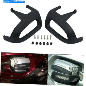Engine Covers BMW R1150GS R1150RT R1150R R1150RS 2001-2003̃GWK[hJo[veN^[ Engine Guard Cover Protector For BMW R1150GS R1150RT R1150R R1150RS 2001-2003