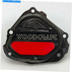 Engine Covers }n2006-12 FZ1EbhNtgETCh??IC|vGWJo[ - ԂXLbhv[g YAMAHA 2006-12 FZ1 WOODCRAFT RIGHT SIDE OIL PUMP ENGINE COVER - RED SKID PLATE