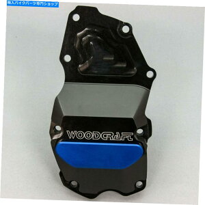 Engine Covers Triumph 2006-2012 Daytona 675 Woodcraft RHS�C�O�j�b�V�����g���K�[�J�o�[ - ���v���[�g TRIUMPH 2006-2012 DAYTONA 675 WOODCRAFT RHS IGNITION TRIGGER COVER - BLUE PLATE�y���s�A���i�z