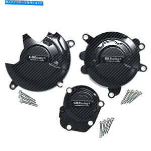 Engine Covers Triumph Tiger900/Tiger850 21-22�̃J�[�{���t�@�C�o�[�G���W���X�e�[�^�[�J�o�[�N�����N�P�[�X Carbon Fiber Engine Stator Cover Crank Case For TRIUMPH Tiger900/Tiger850 21-22�y���s�A���i�z