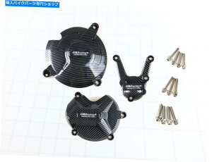 Engine Covers �J�[�{���t�@�C�o�[�G���W���X�e�[�^�[�J�o�[CRANK CASE S1000R/S1000RR 2017-2020�AS1000XR Carbon Fiber Engine Stator Cover Crank Case For S1000R/S1000RR 2017-2020,S1000XR�y���s�A���i�z